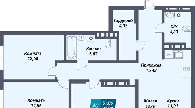 мкр Закаменский 20с фото