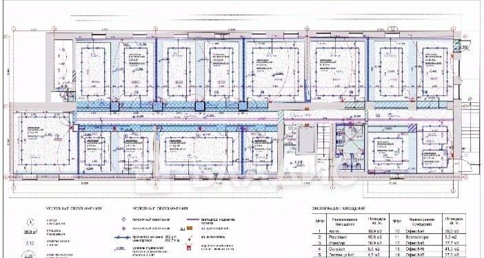 свободного назначения г Москва ЦАО ул Земляной Вал 24/32 фото 20