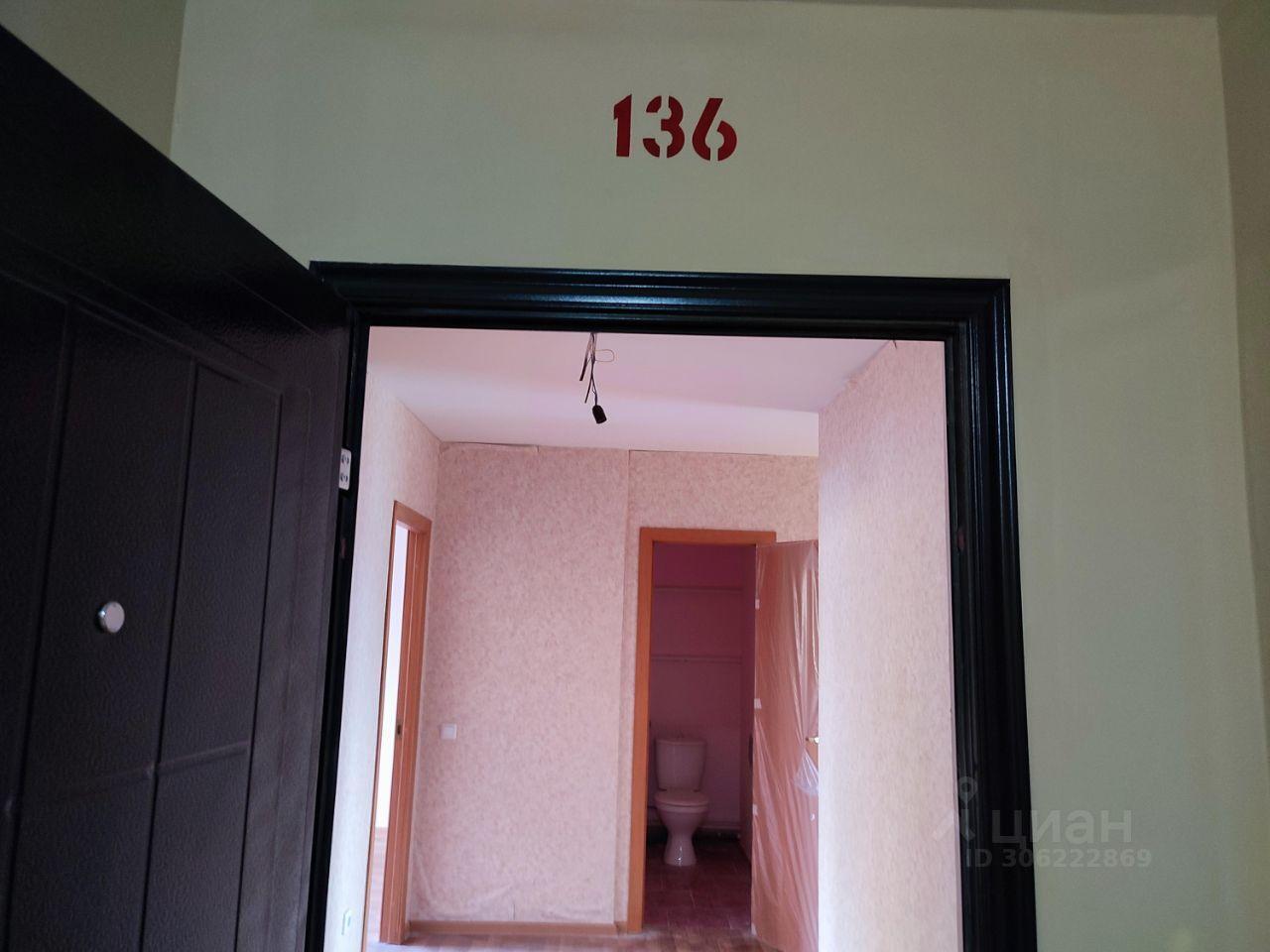 квартира г Клин п Майданово 2 к 3 фото 16