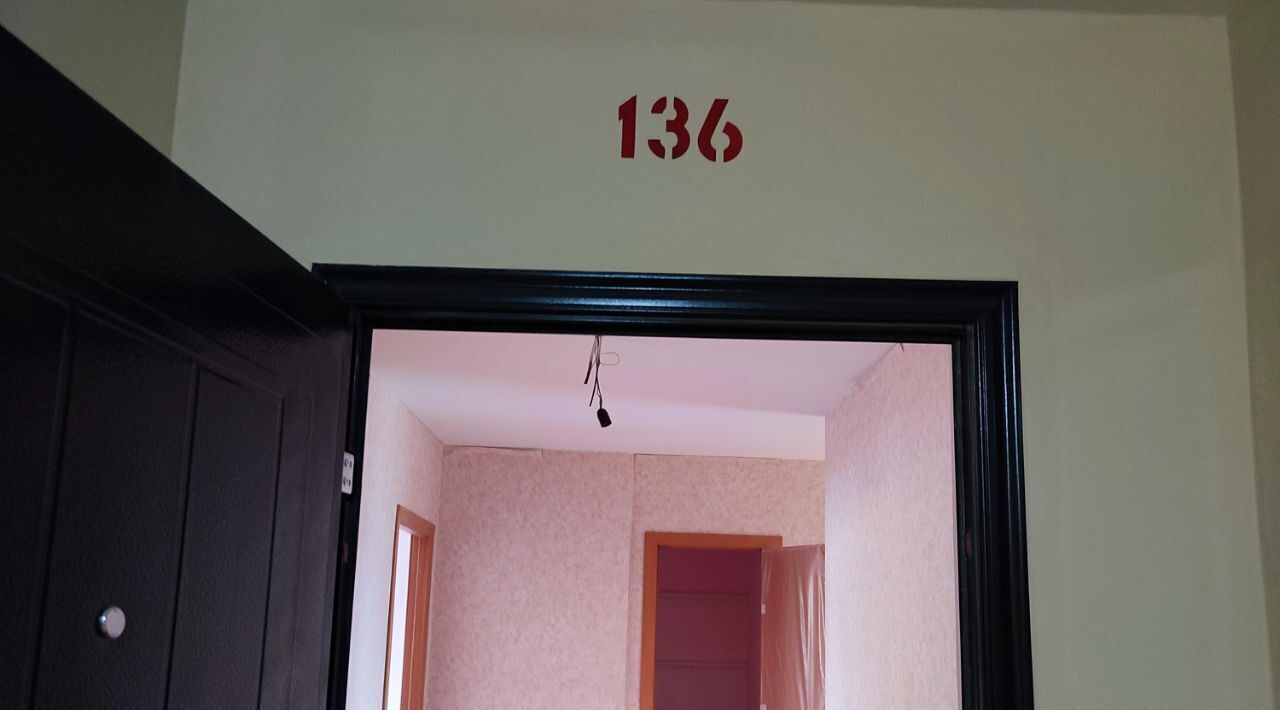 квартира г Клин п Майданово 2к 3 фото 16