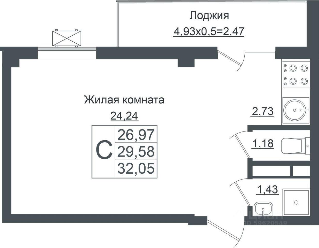квартира г Краснодар р-н Прикубанский ул Карпатская 3 ЖК «Европа-Сити» фото 1