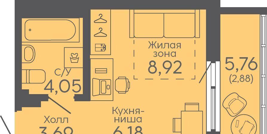 квартира г Екатеринбург микрорайон Новокольцовский Ботаническая фото 1