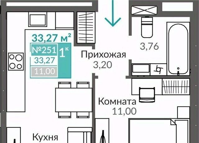 р-н Киевский Крымская Роза фото