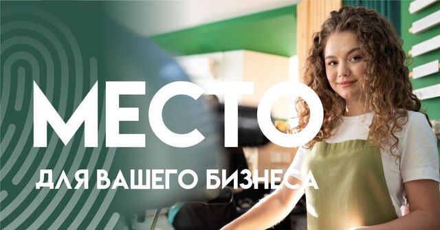 р-н Ленинградский ул Солдатская 9к/1 фото
