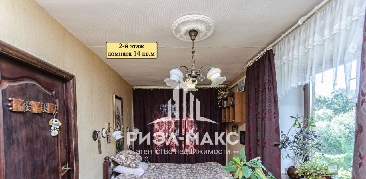 дом г Брянск р-н Фокинский проезд Западный 22 фото 27