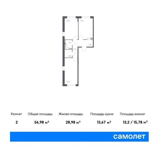 ТиНАО Внуково ЖК «Новое Внуково» Кокошкино, к 19 фото