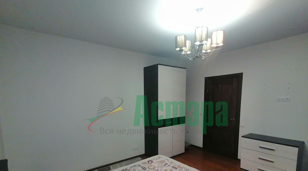 квартира г Чита р-н Центральный ул Смоленская 119 фото 6