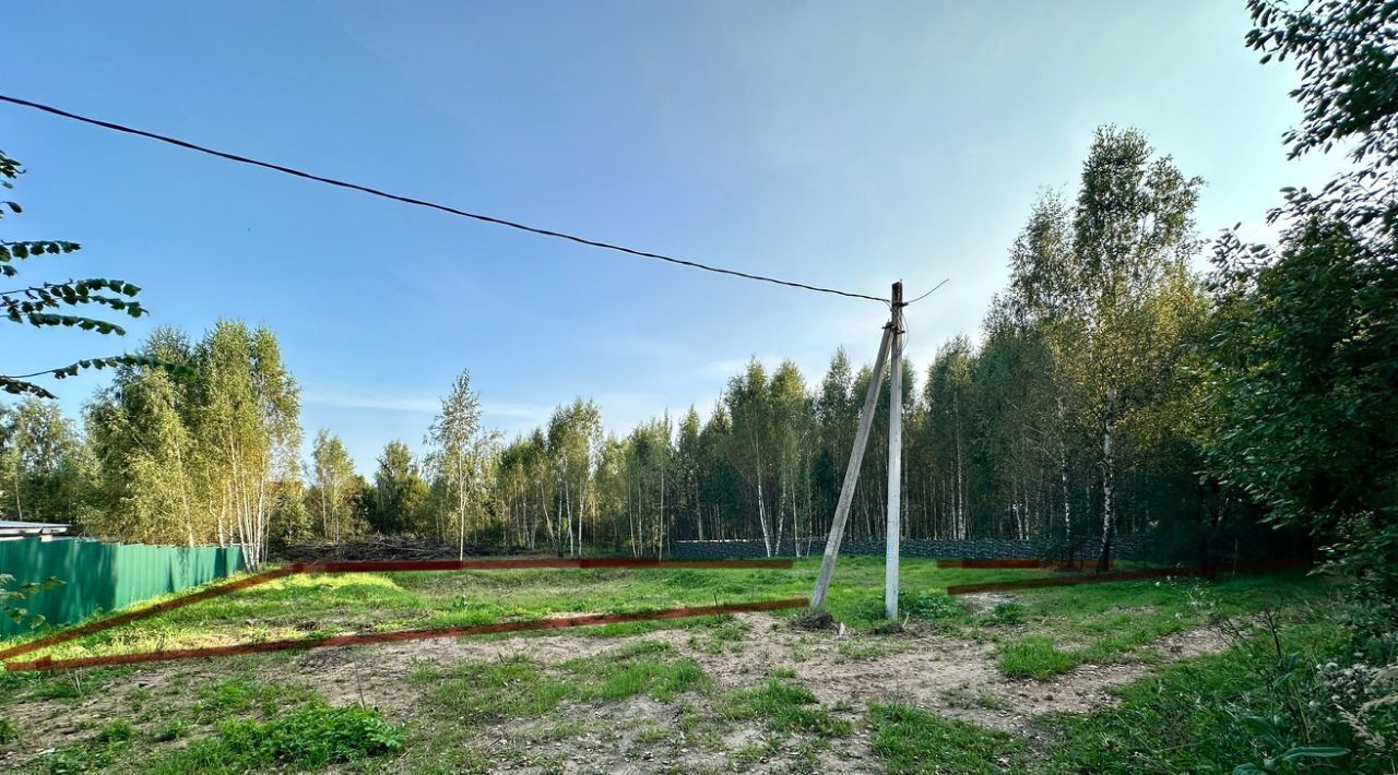 земля городской округ Дмитровский д Голявино фото 1