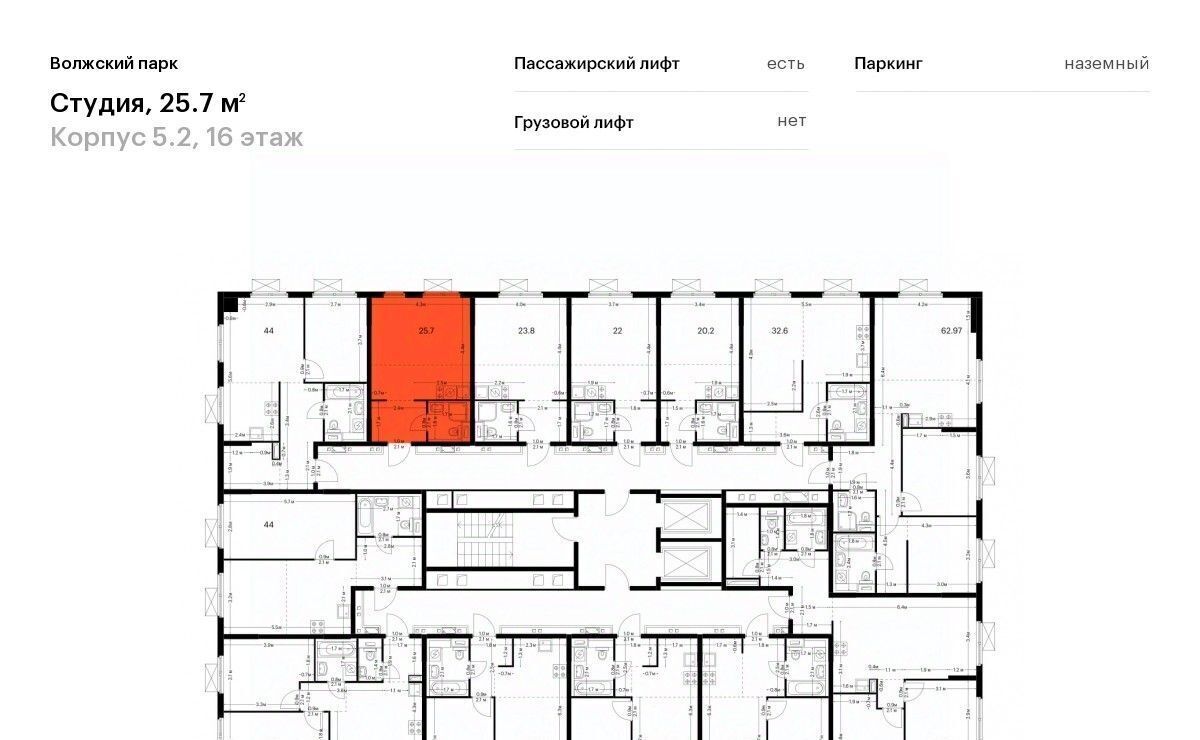 квартира г Москва метро Юго-Восточная метро Текстильщики район Текстильщики ао, Текстильщики р-н, Волжский Парк жилой комплекс, 5. 2 фото 2