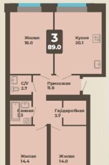 р-н Калининский Микрорайон № 3 жилого района Новый город, поз. 3. 3 фото