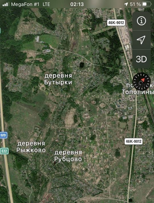 земля городской округ Истра д Рубцово фото 1