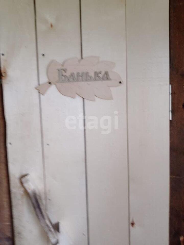 дом г Алапаевск фото 15