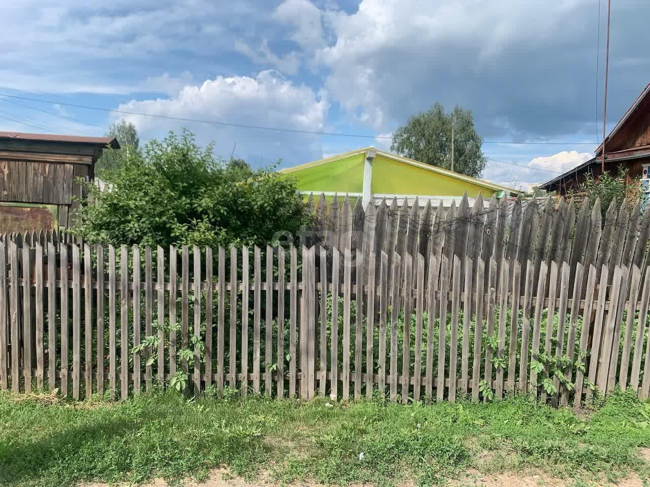 дом г Алапаевск ул Фрунзе фото 28