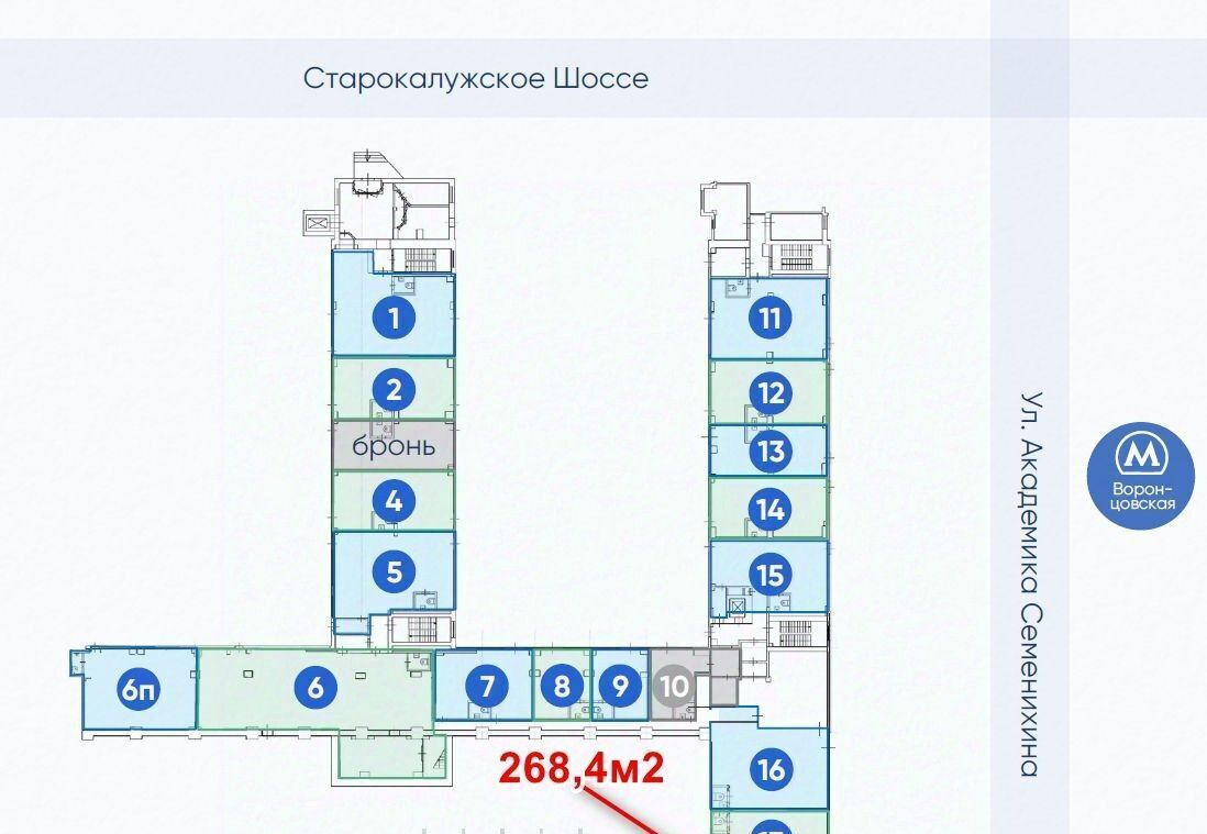 свободного назначения г Москва ш Старокалужское 1к/7 Воронцовская, 62с фото 9