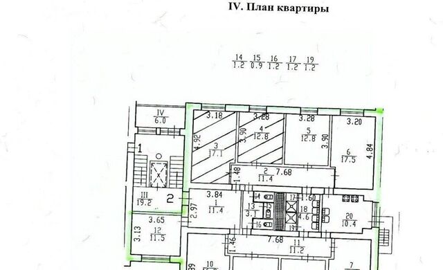 комната метро Академическая дом 10к/4 фото