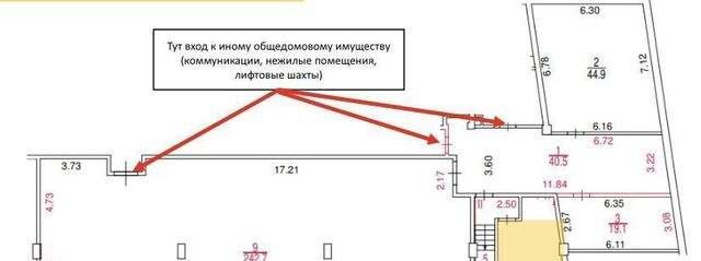 свободного назначения ЦАО дом 8с/1 муниципальный округ Таганский фото