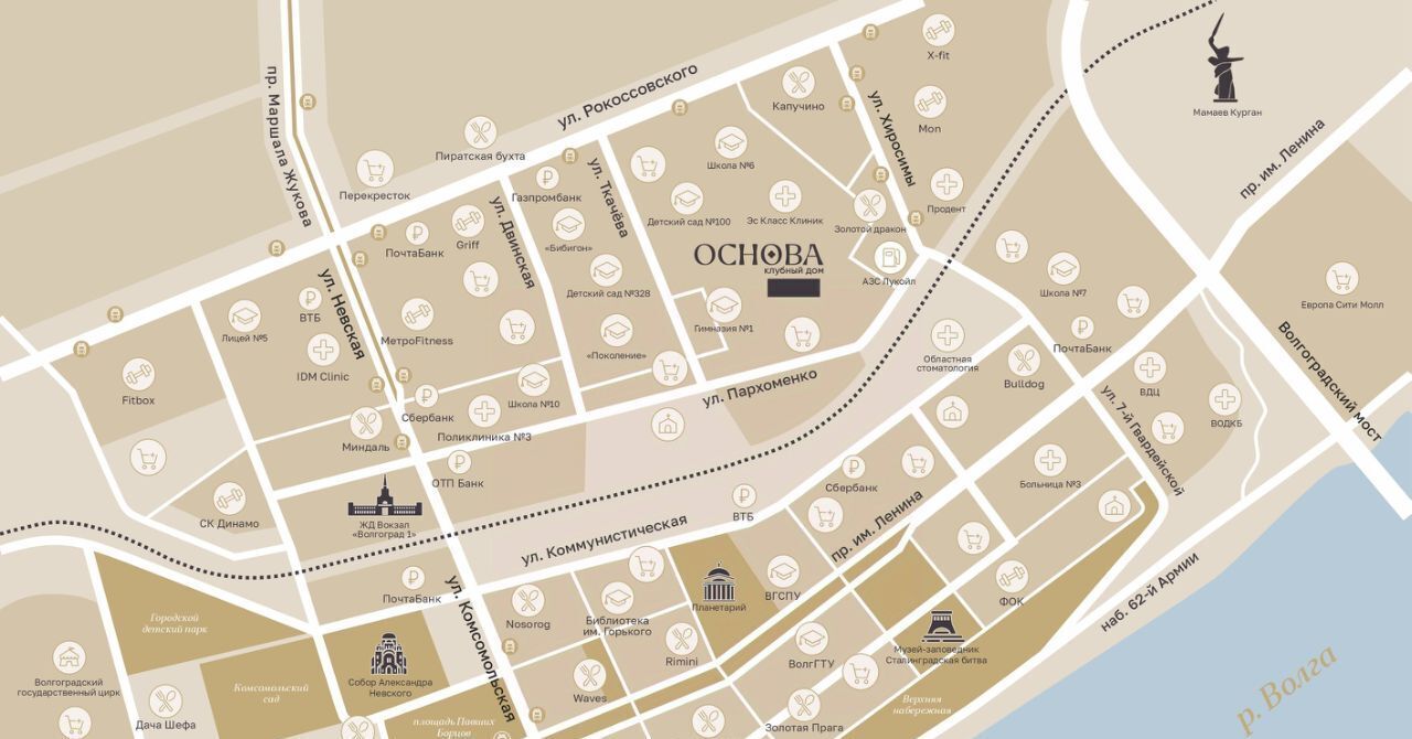 квартира г Волгоград р-н Центральный ул им. Пархоменко 43д фото 5