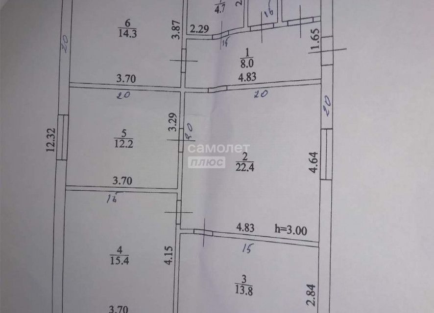 дом р-н Динской ст-ца Пластуновская Парк культуры и отдыха им. XXII съезда КПСС фото 9