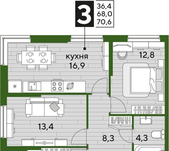 квартира г Краснодар р-н Прикубанский ул им. Анны Ахматовой фото 1