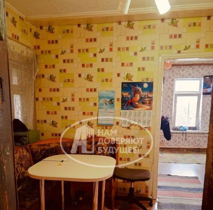 дом г Чусовой ул Красногвардейская фото 2
