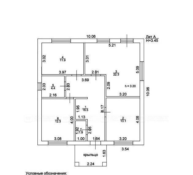 дом р-н Пестречинский д Камыш ул Газовиков Богородское с пос фото 2