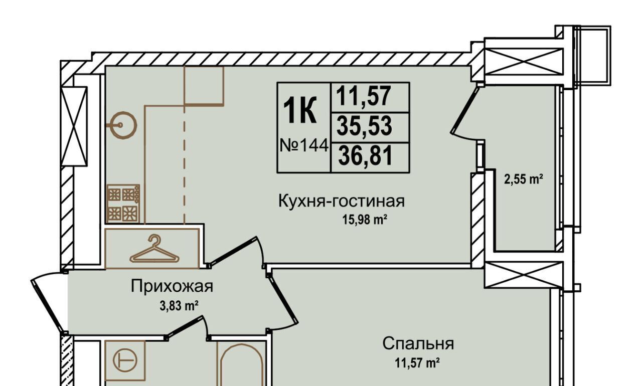 квартира г Нижний Новгород Буревестник ул Красных Зорь 23д фото 1