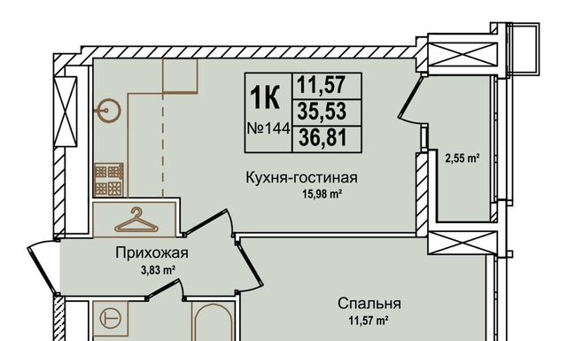 Буревестник ул Красных Зорь 23д фото