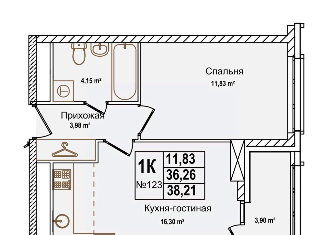 квартира г Нижний Новгород Буревестник ул Красных Зорь 23д фото 1