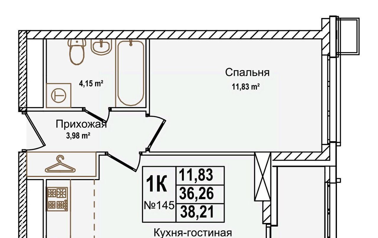квартира г Нижний Новгород Буревестник ул Красных Зорь 23д фото 1