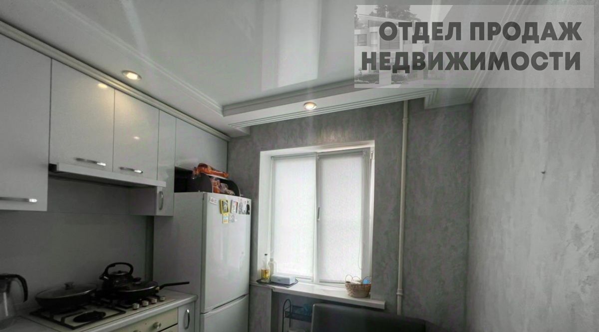 квартира р-н Крымский г Крымск ул Коммунистическая 38 фото 9
