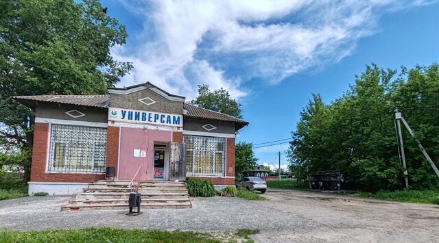 земля ул Центральная 39а Коломна городской округ фото