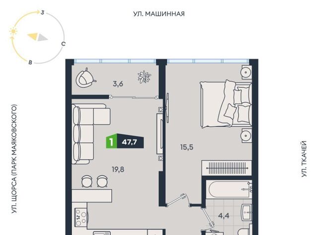 Чкаловская ул Машинная 1в/2 фото