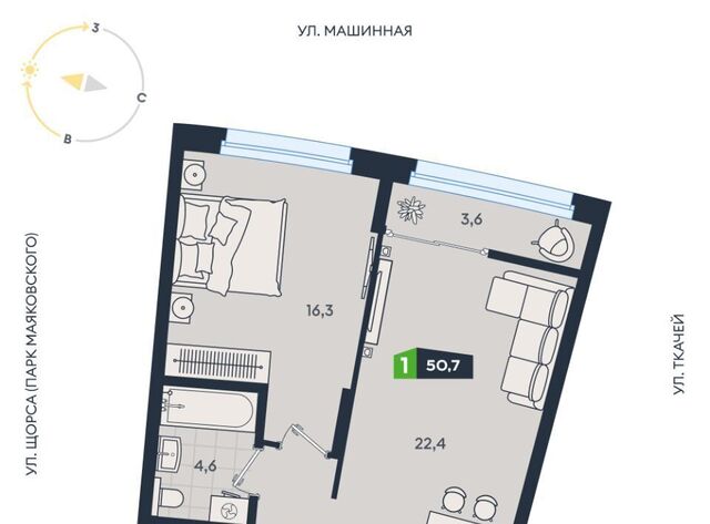 Чкаловская ул Машинная 1в/2 фото