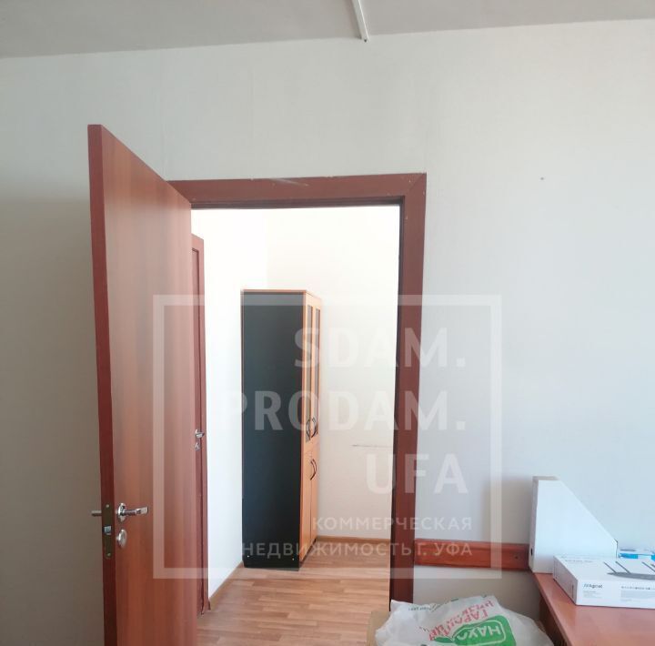 офис г Уфа р-н Калининский ул Сельская Богородская 20/3 фото 7