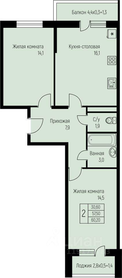 квартира г Краснодар р-н Прикубанский ЖК Берёзовый Зелёная улица фото 1