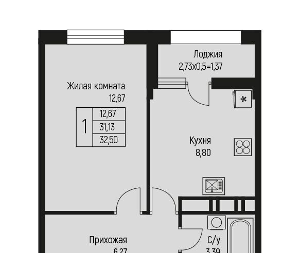 квартира р-н Тахтамукайский аул Новая Адыгея Старобжегокайское с/пос, аул, Ритм жилой комплекс фото 1