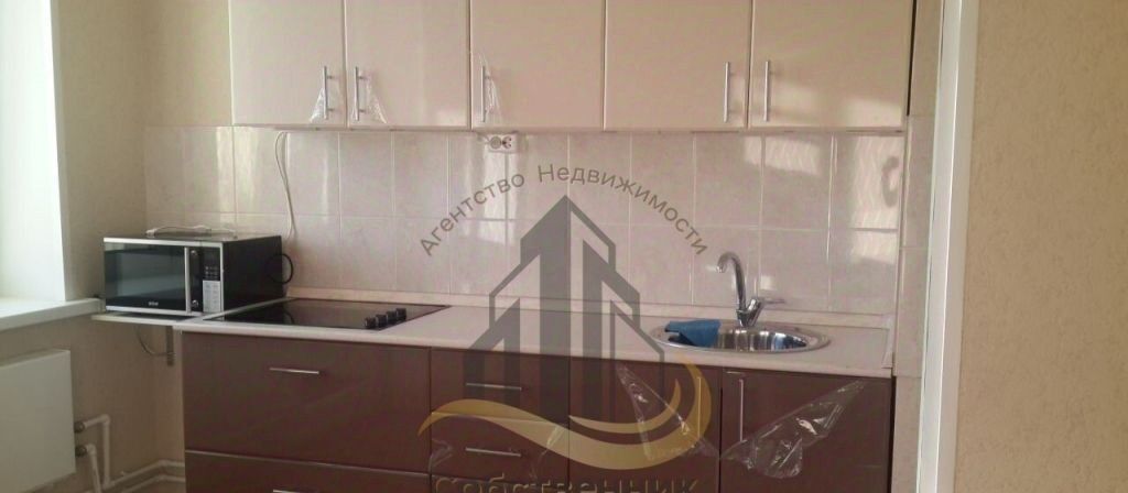квартира г Старый Оскол Дубрава 1 кв-л, 21 фото 1
