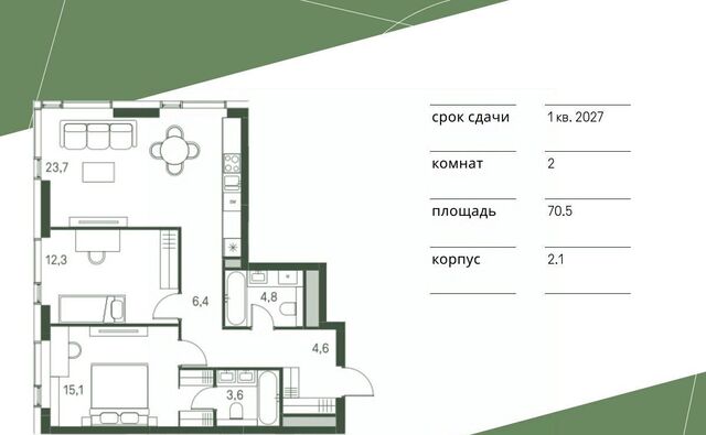 метро Стрешнево проезд 4-й Красногорский, 3 фото