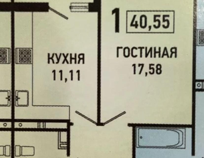 квартира г Краснодар р-н Прикубанский ул Домбайская 61 Краснодар городской округ фото 7