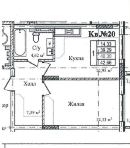 пер 2-й Портовый 12 Калининград, р-н Ленинградский фото