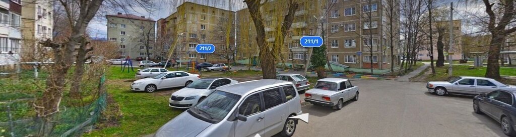 квартира г Ставрополь р-н Октябрьский Ташла ул Пригородная 211/2 фото 2