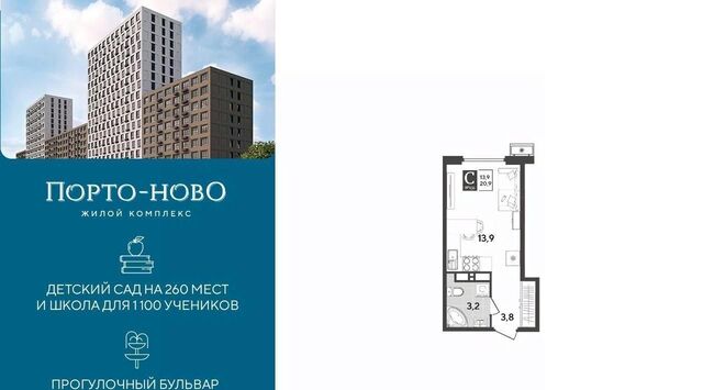 р-н Приморский Цемдолина фото