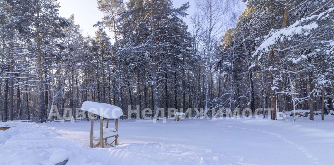 дом р-н Сладковский п Победа Тюменский район фото 32