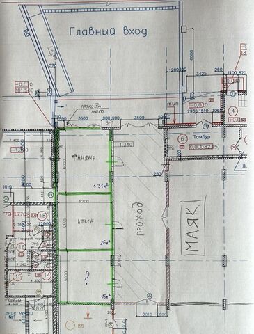 метро Рассказовка р-н микрорайон Град Московский ул Радужная 31 Московский г. фото