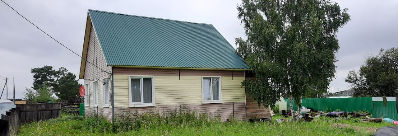 дом р-н Братский п Прибрежный Прибрежнинское муниципальное образование фото 16