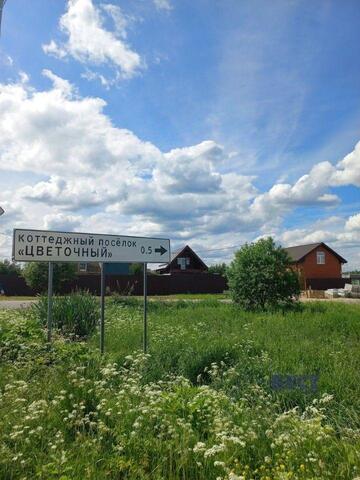 ТиНАО ул Поляны 1а Московская область, городской округ Истра, Троицк фото