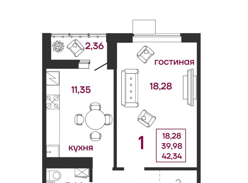 квартира г Пенза р-н Железнодорожный ул Баталина 31 фото 1