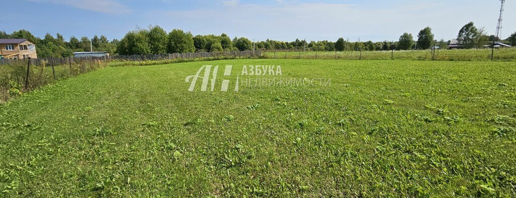 земля городской округ Рузский д Новокурово фото 3