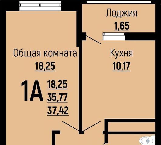 р-н Прикубанский ул Заполярная 39к/7 ЖК «Славянка» фото