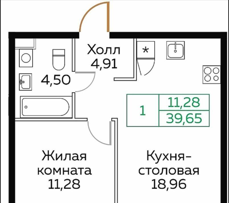 квартира г Мытищи пр-кт Новомытищинский 4а ЖК «Кит» Медведково фото 10